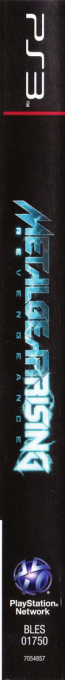 Metal Gear Rising - Revengeance — box-2D-side (DE)