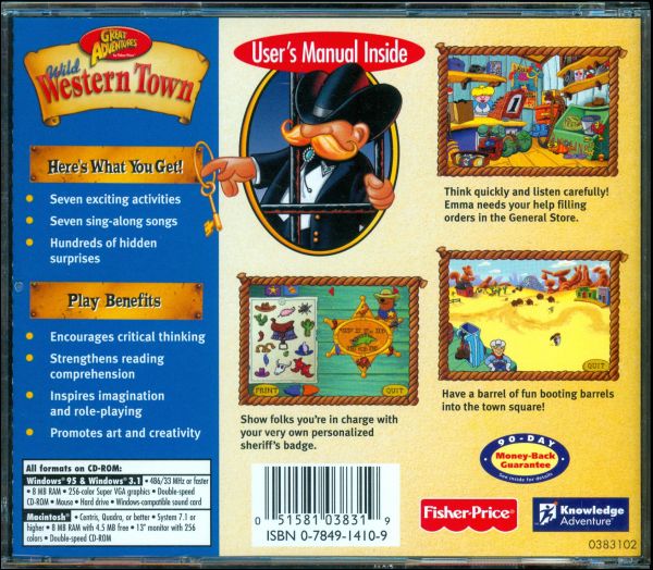 Fisher-Price Great Adventures: Wild Western Town — box-2D-back (WOR)
