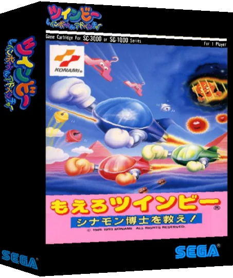 TwinBee — box-3D (TW)
