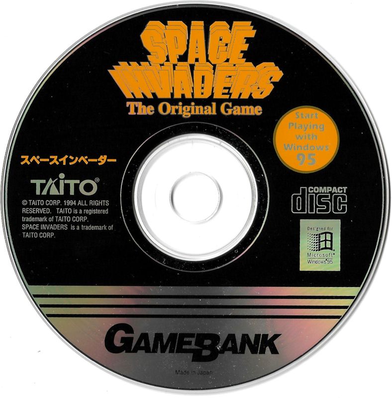 Space Invaders — support-2D (WOR)