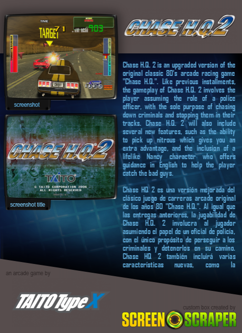 Chase H.q. 2 — box-2D-back (SS)
