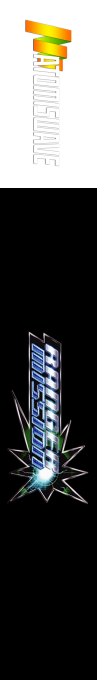 Ranger Mission — box-2D-side (EU)