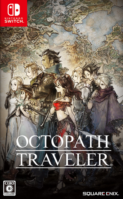 Octopath Traveler — box-2D (JP)