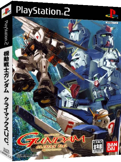 Gidong Jeonsa Gundam - Climax U.C. — box-3D (JP)