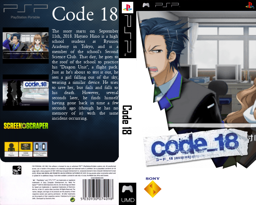 Code_18 — box-texture (SS)