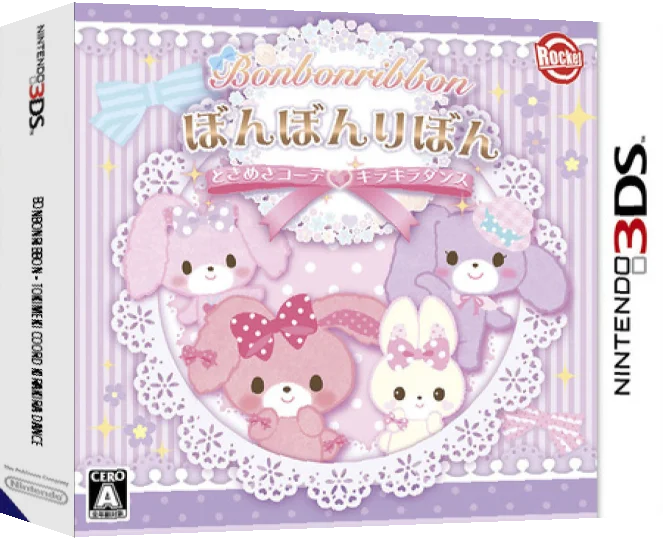 Bonbonribbon - Tokimeki Coord Kirakira Dance — box-3D (JP)