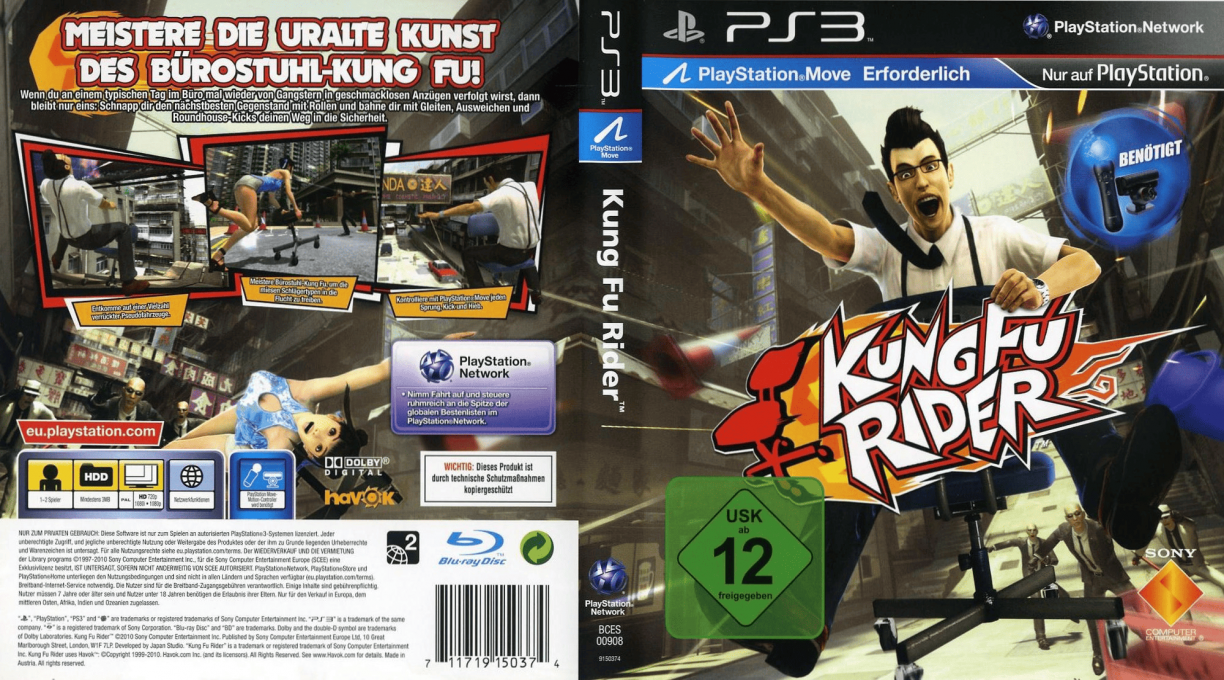 Kung Fu Rider — box-texture (DE)