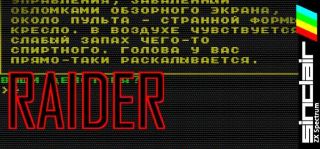 Raider — steamgrid
