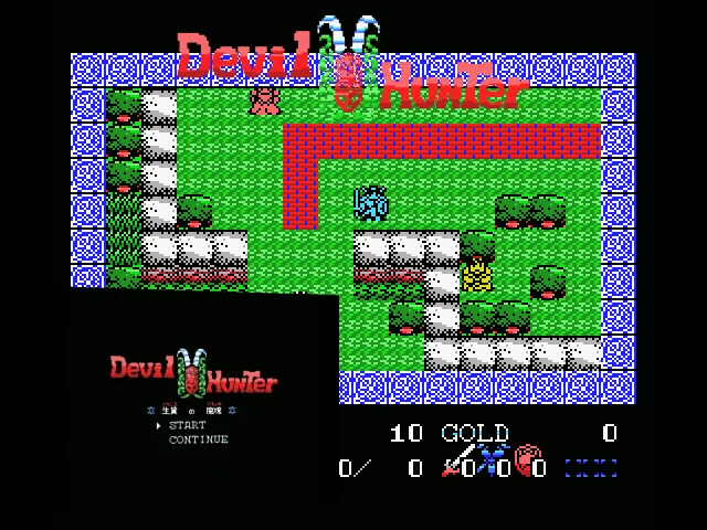 Devil Hunter — mixrbv2 (WOR)