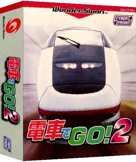Densha de Go! 2 — box-3D (JP)