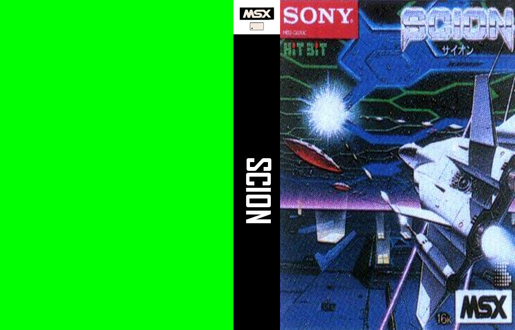 Scion — box-texture (JP)