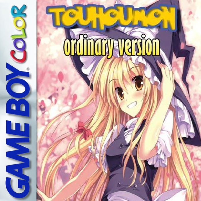Pokemon - Touhoumon Ordinary Version box art