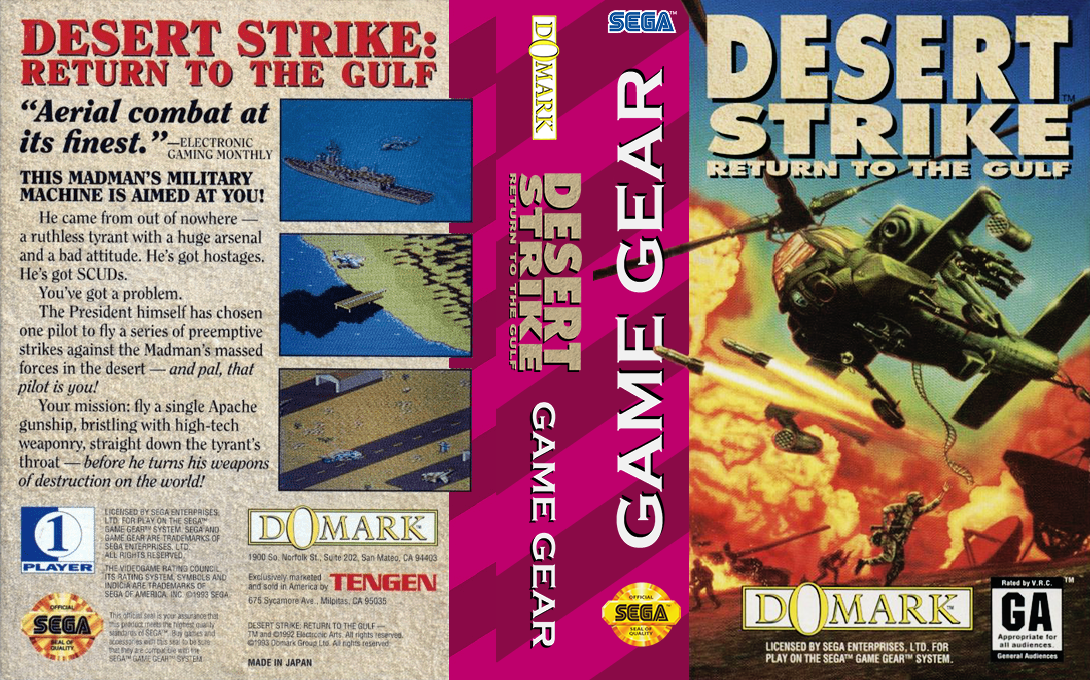 Desert Strike — box-texture (US)