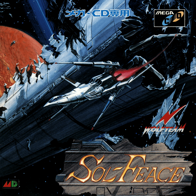Sol-Feace — box-2D (JP)