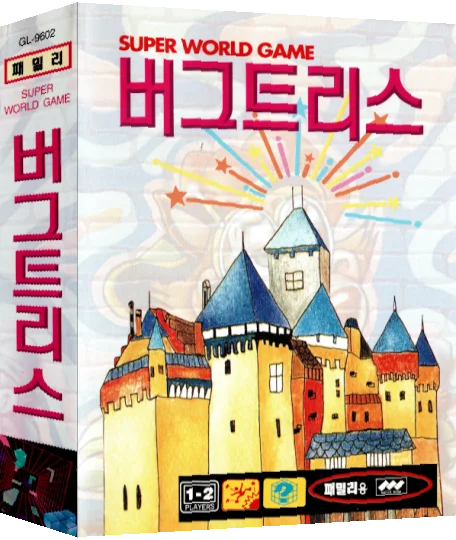 BugTris — box-3D (KR)