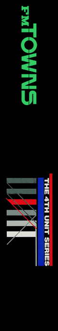 4th Unit Series, The - Wyatt — box-2D-side (JP)