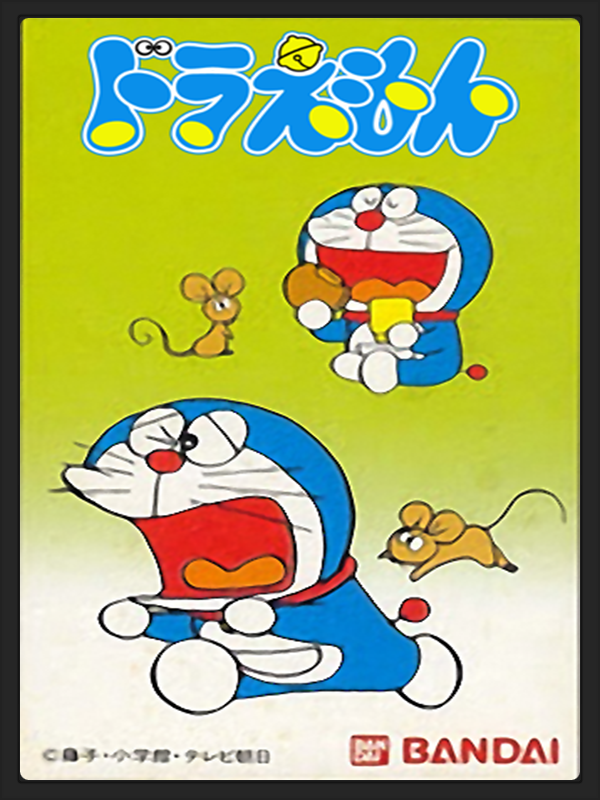 Doraemon box art
