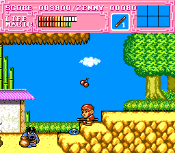 Son Son II — ss (JP)