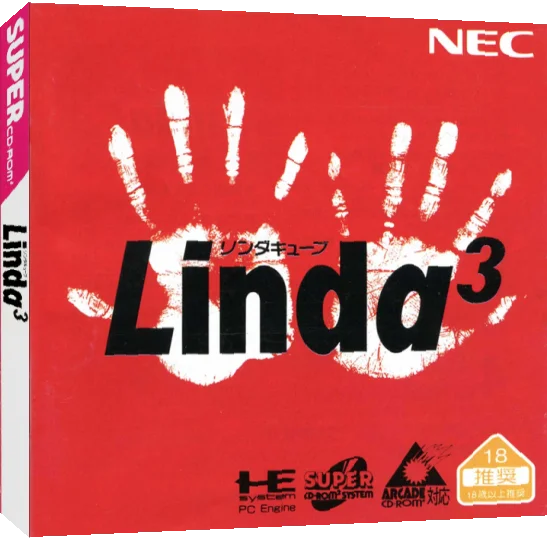 Linda^3 — box-3D (JP)