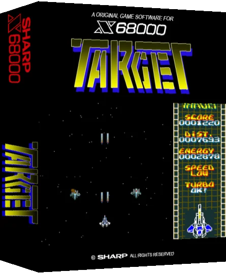 Target — box-3D (SS)
