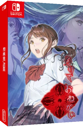 Get Me Out Please — box-3D (JP)