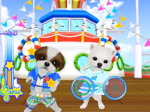 Won!tertainment Music Channel — ss (WOR)