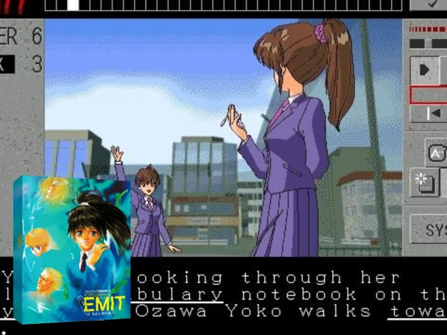 Emit Vol. 1 - Toki no Maigo — mixrbv2 (JP)