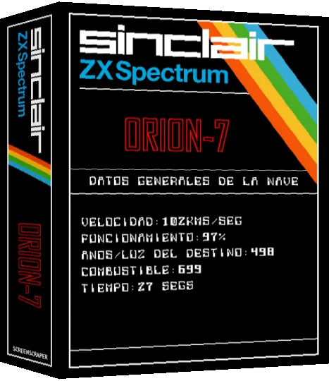 Orion-7 — box-3D (SS)