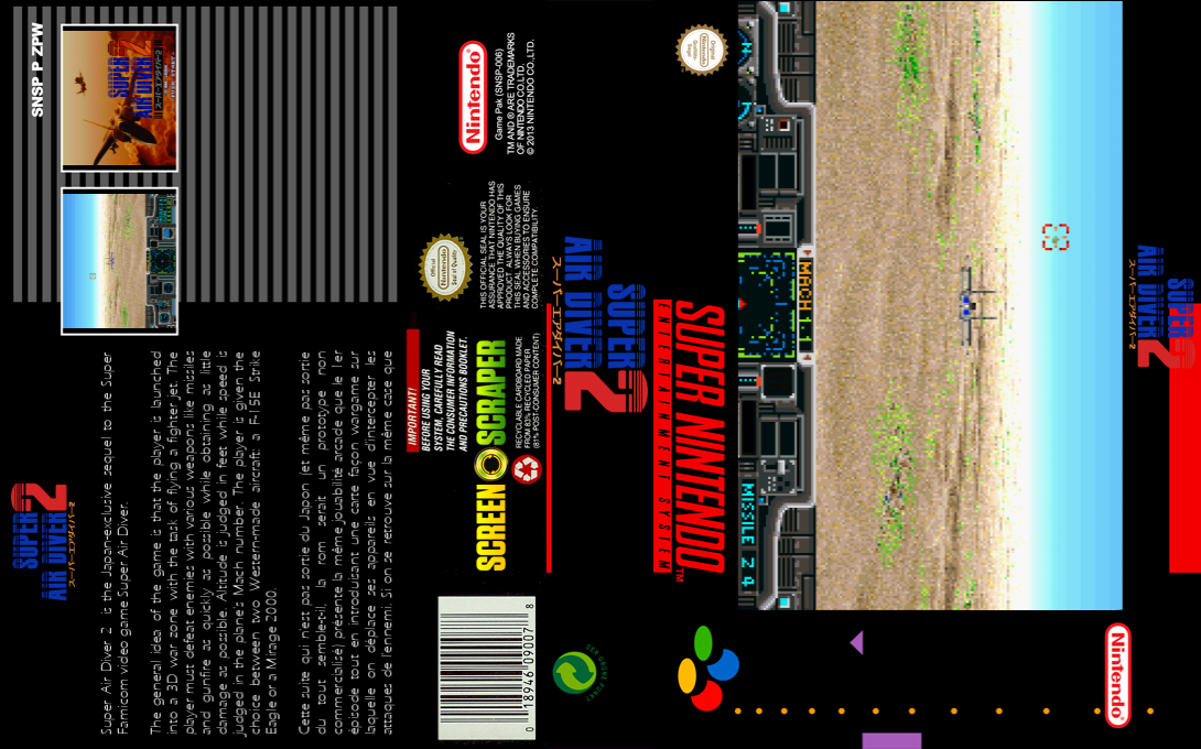 Super Air Diver 2 — box-texture (SS)