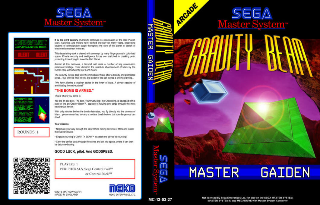 Gravity Beam Master Gaiden — box-texture (WOR)