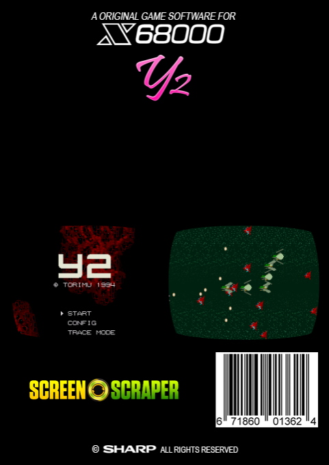 Y2 — box-2D-back (SS)
