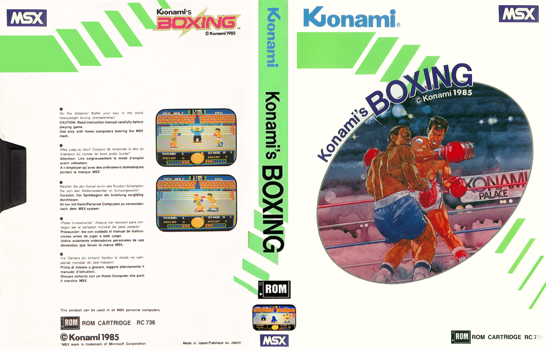 Konami's Boxing — box-texture (EU)