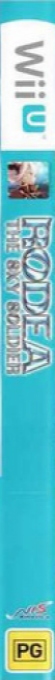 Rodea the Sky Soldier — box-2D-side (AU)