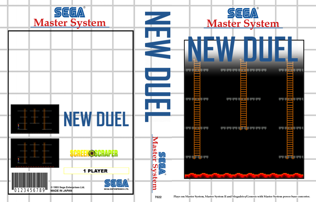 New Duel — box-texture (SS)
