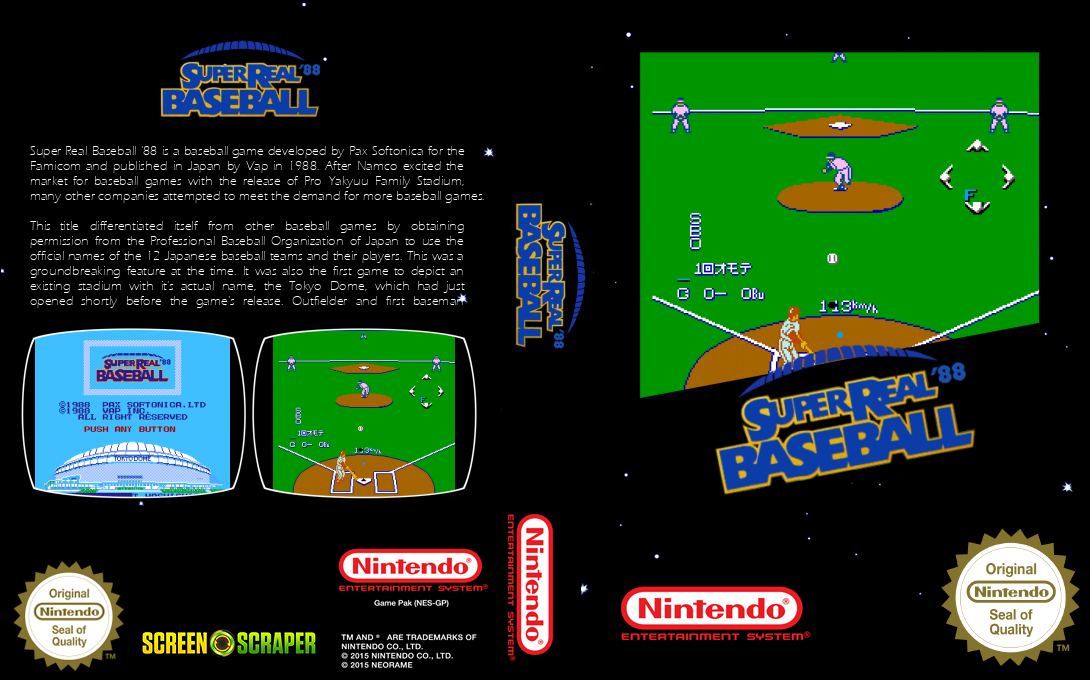 Super Real Baseball '88 — box-texture (SS)