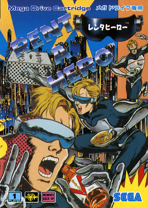 Rent A Hero box art