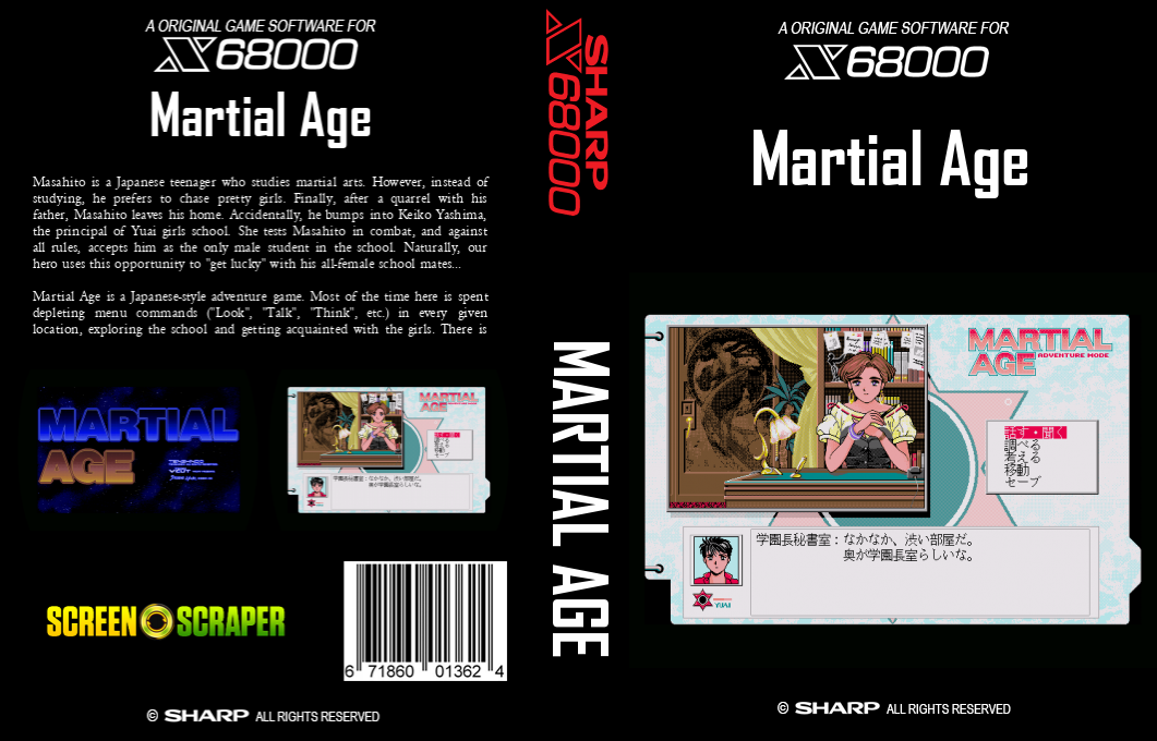 Martial Age — box-texture (SS)
