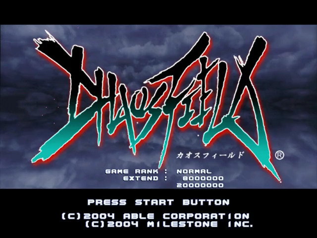 Chaos Field — sstitle (JP)