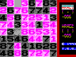 Mind Cross War — ss (WOR)