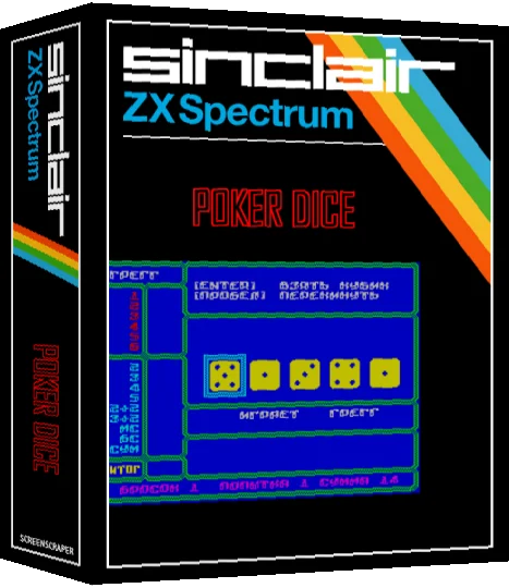 Poker Dice — box-3D (SS)
