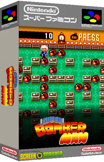 Super Bomber Man — box-3D (SS)