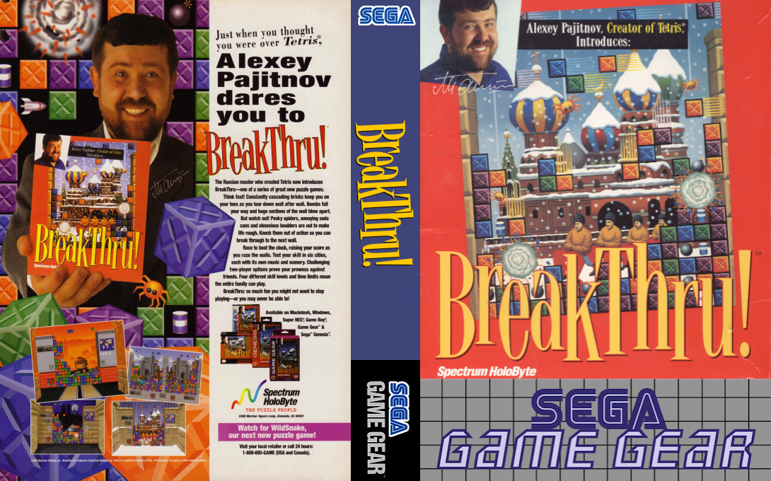 BreakThru! — box-texture (WOR)