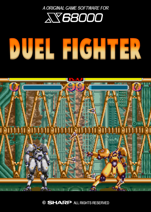 Duel Fighter box art