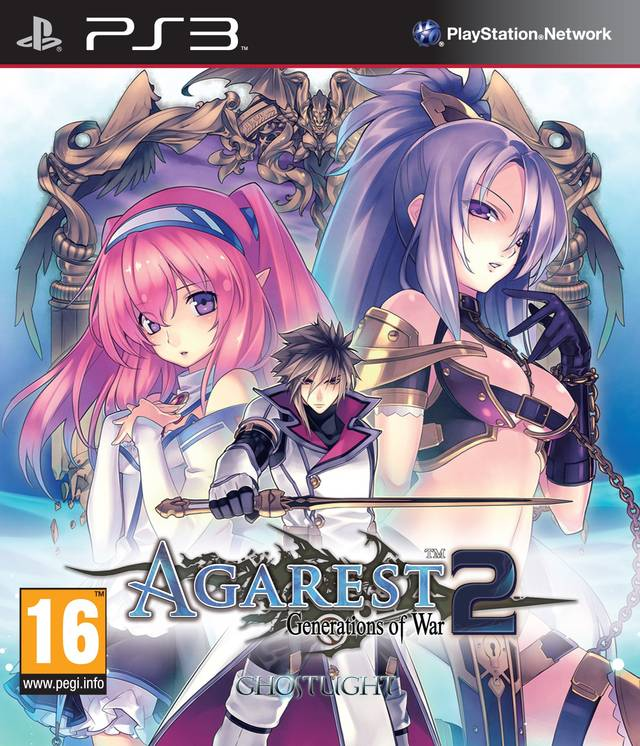Agarest Senki 2 — box-2D (EU)