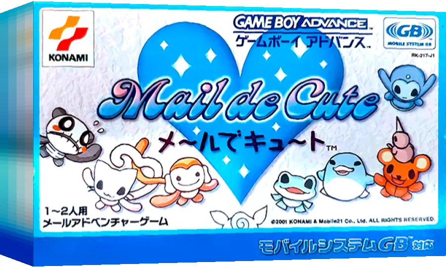 Mail de Cute — box-3D (JP)
