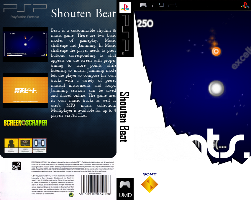 Shouten Beat — box-texture (SS)