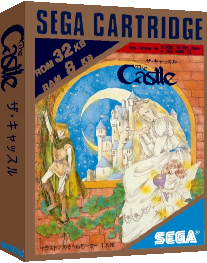 Castle, The — box-3D (JP)