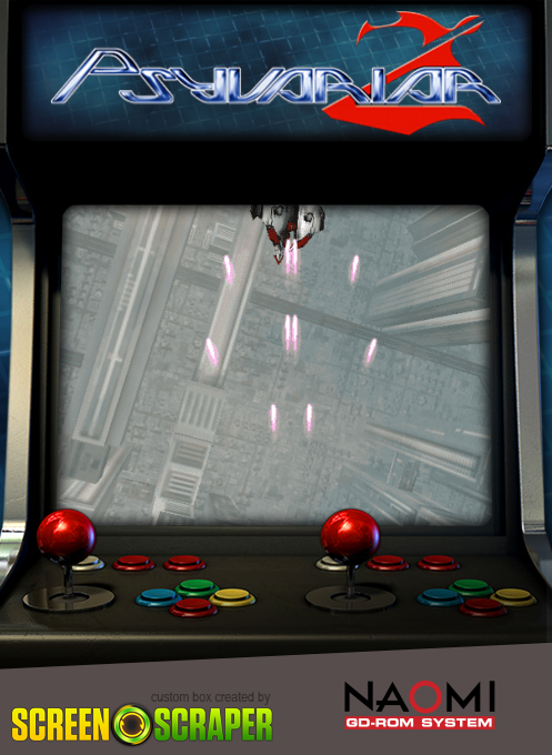 Psyvariar II : The Will To Fabricate — box-2D (SS)