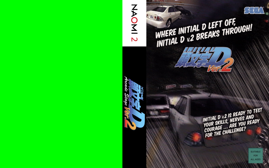 Initial D: Arcade Stage Ver. 2 — box-texture (WOR)