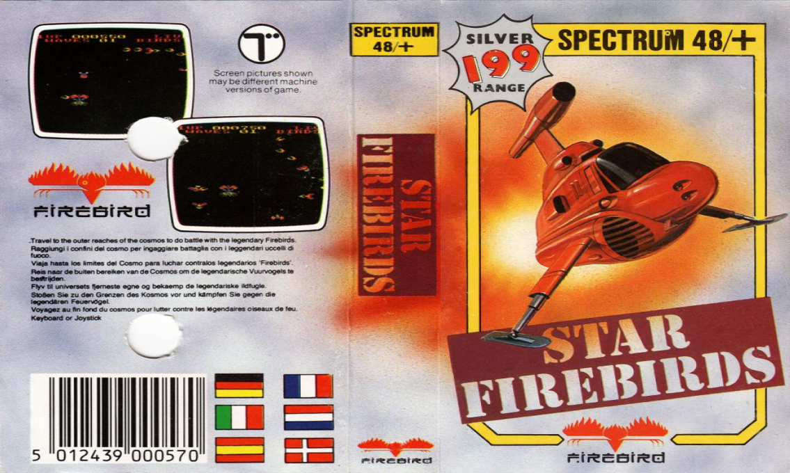 Star Firebirds — box-texture (EU)